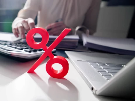 Ідентифікація пенсіонерів, новий графік УЗ і податкова знижка: що чекає нас у грудні