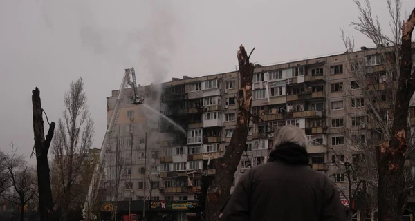 Россияне выпустили по Киеву и области 36 ракет и 600 дронов, погибли три человека