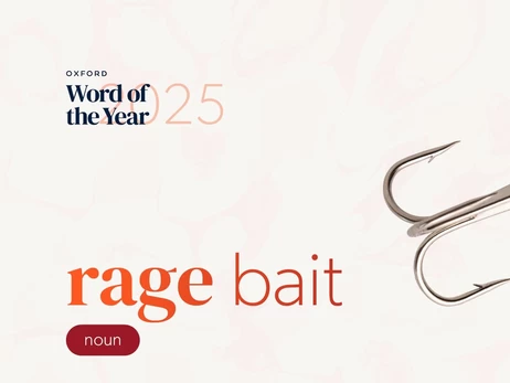 Оксфордский словарь назвал 