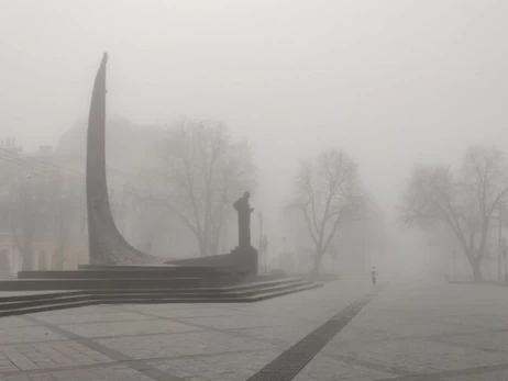 Надвигается непогода - украинцев предупредили о сильном тумане