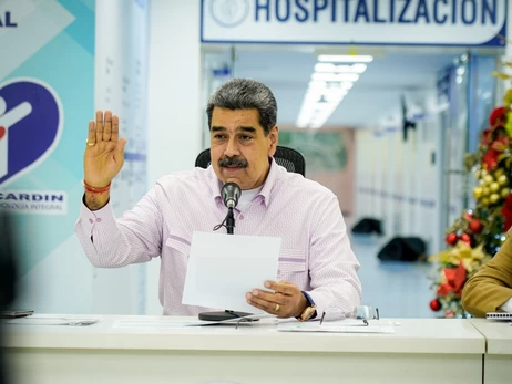 Трамп дав Мадуро тиждень, щоб залишити Венесуелу, але той висунув надто багато умов