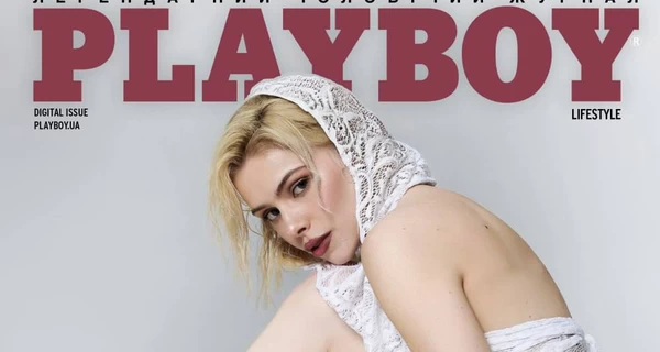 Маша Кондратенко в канун 26-летия разделась для Playboy