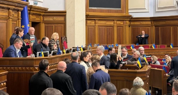 Депутати від 