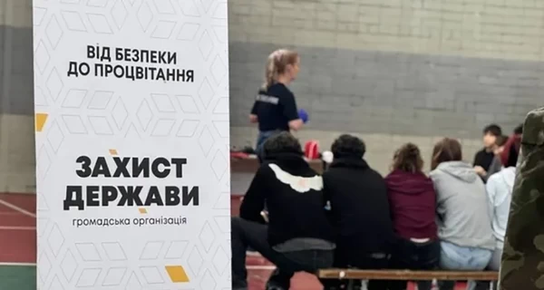 ОО 