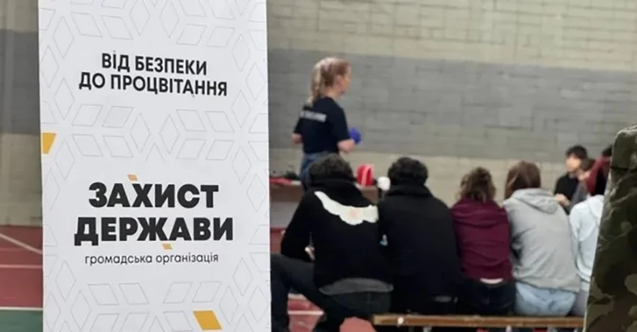 ОО 