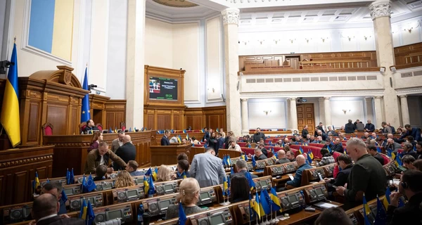 Верховная Рада приняла госбюджет-2026 с продолжением телемарафона