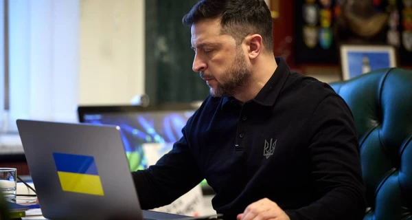 Зеленский поручил провести перезагрузку наблюдательных советов государственных энергокомпаний