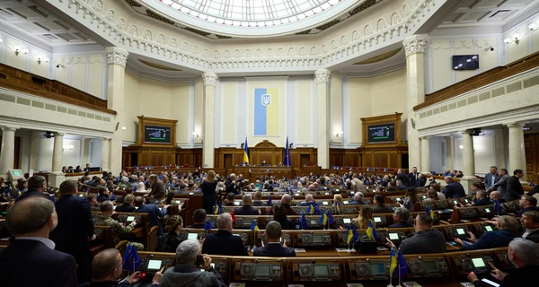 Русский язык больше не охраняется Хартией региональных языков в Украине