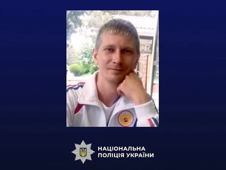 СБУ объявила подозрение российскому 