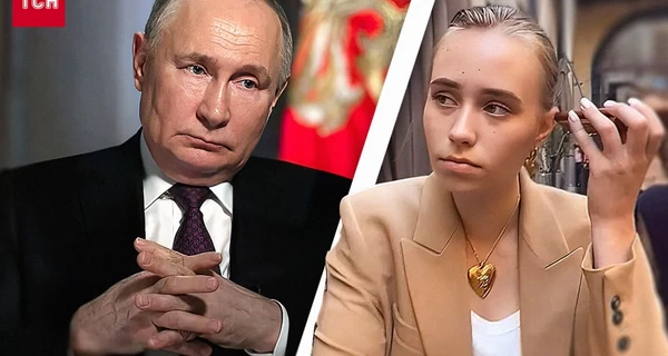 Журналист встретил дочь Путина в Париже и 