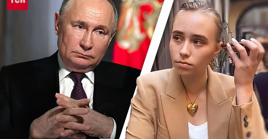 Журналіст зустрів дочку Путіна в Парижі та 