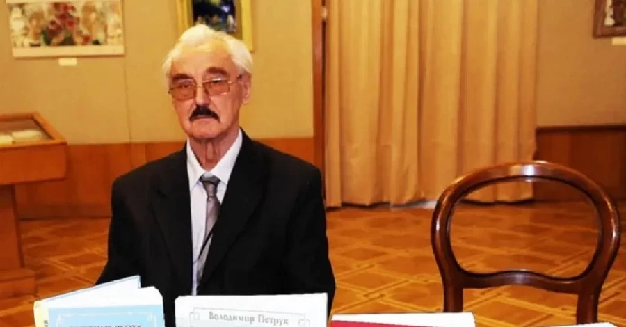 Умер украинский писатель Владимир Петрук