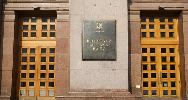 У Києві частину вулиці Лаврської перейменували на честь Мазепи