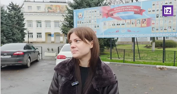 В сборной Украины заявили, что не заметят отсутствия Лыскун, получившей гражданство РФ