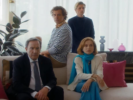 «Самая богатая женщина мира»: Изабель Юппер – в драме о любви и деньгах