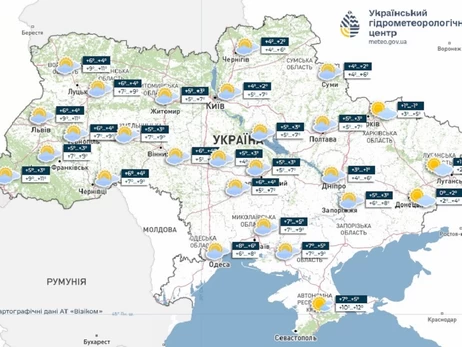 Погода в Україні 5 грудня - буде тепло і без опадів