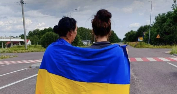 В Украину вернули группу детей с оккупированной части Херсонской области