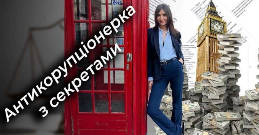 Квартири за цінами нижче ринкових: що приховують декларації активістки Мартини Богуславець