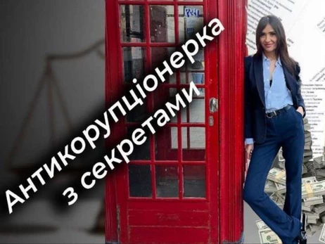 Квартиры по ценам ниже рыночных: что скрывают декларации активистки Мартыны Богуславец