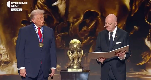 Трампу вручили першу в історії Премію миру від ФІФА