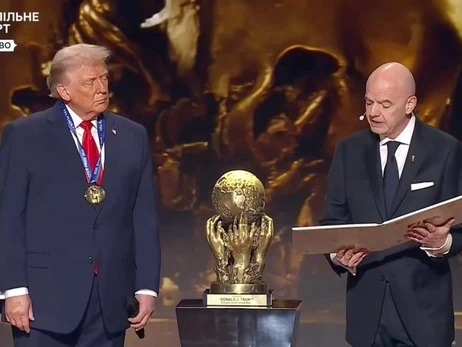 Трампу вручили первую в истории Премию мира от ФИФА
