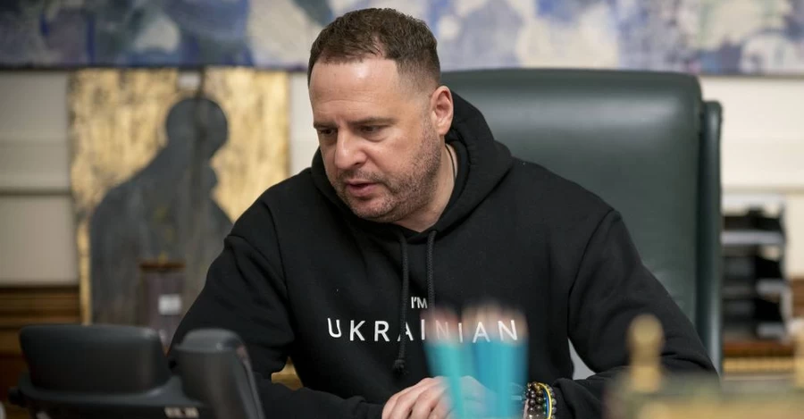 Зеленський вивів Єрмака зі складу РНБО та Ставки головнокомандуючого 