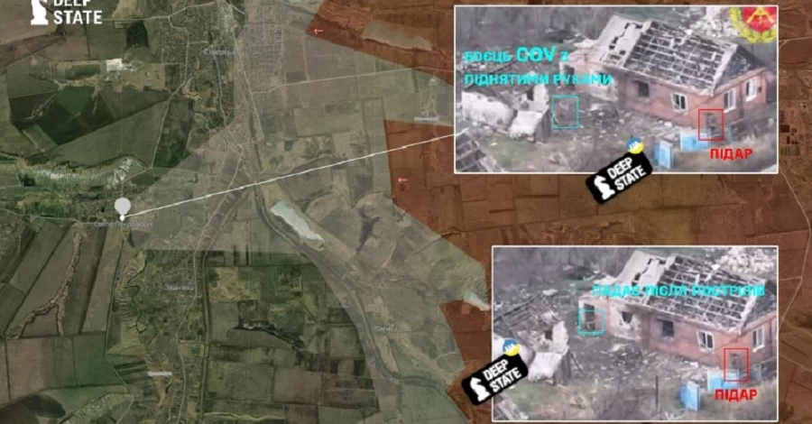 Оккупанты расстреляли украинского военнопленного в Свято-Покровском, – DeepState