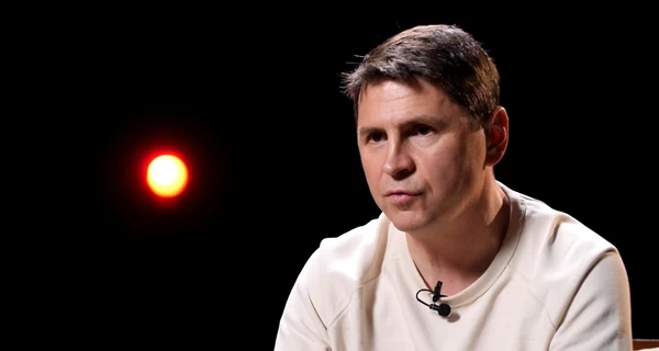 Це особисто пережитий психічний тиск, - Подоляк про страх Мендель за своє життя через Єрмака