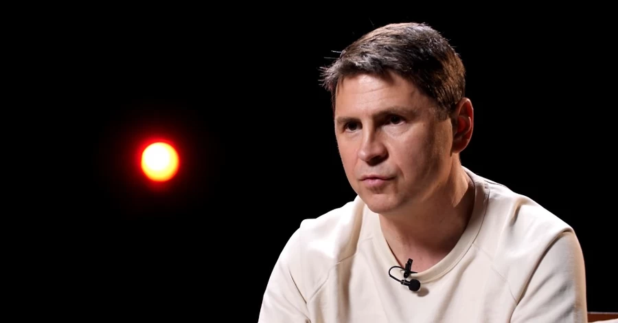 Это лично пережитое психическое давление, - Подоляк о страхе Мендель за свою жизнь из-за Ермака