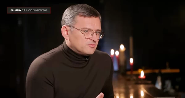 Кулебу запитали, чому він не на фронті: що відповів ексглава МЗС