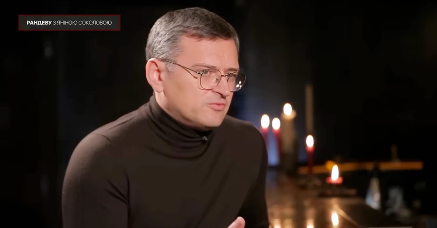 Кулебу запитали, чому він не на фронті: що відповів ексглава МЗС