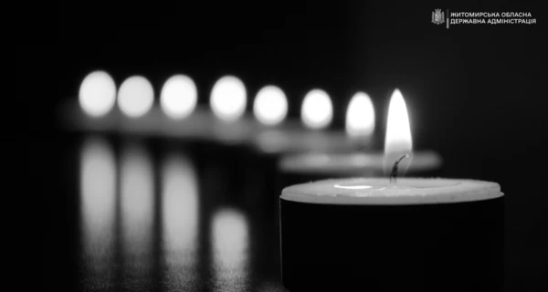 На восточном направлении погиб украинский пилот Су-27