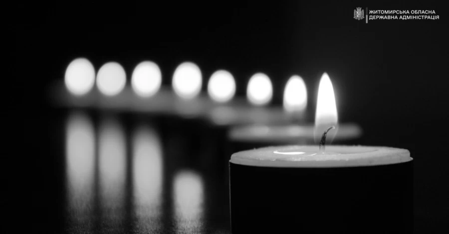 На восточном направлении погиб украинский пилот Су-27