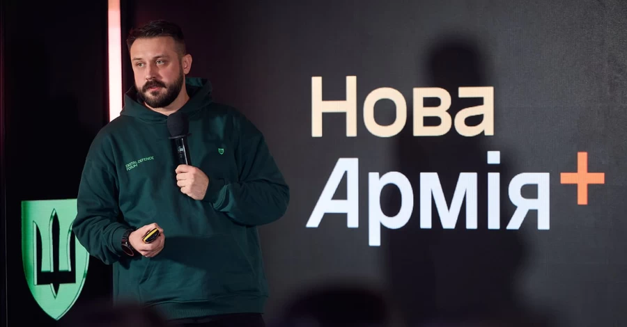 Минобороны запускает новую версию приложения для военных Армия+