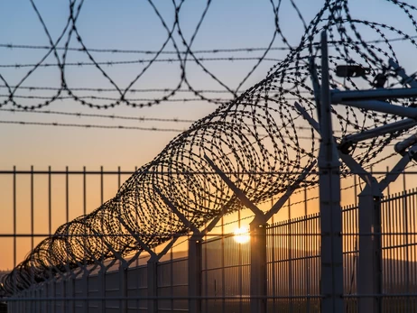 В Китае казнили бывшего главу госкомпании за взятки на 156 млн долларов