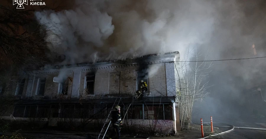 В Киеве третий раз горела историческая усадьба Иосифа Сидорова