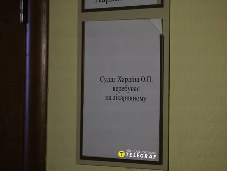 Коломойського знову не доставили до суду — цього разу суддя на лікарняному