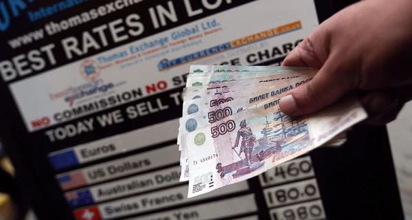 Репараційна позика Україні під загрозою: чому Трамп, Бельгія та Японія бережуть активи РФ