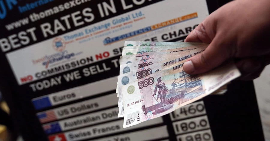 Репараційна позика Україні під загрозою: чому Трамп, Бельгія та Японія бережуть активи РФ