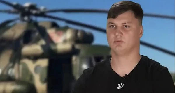 В Испании закрыли дело об убийстве российского пилота, угнавшего самолет для Украины - не нашли причастных