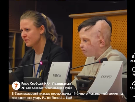 В Европарламенте переводчица 11-летнего Романа Олексива расплакалась от истории парня