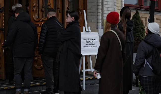 У Києві попрощалися із музикантом Михайлом Клименком (ADAM)