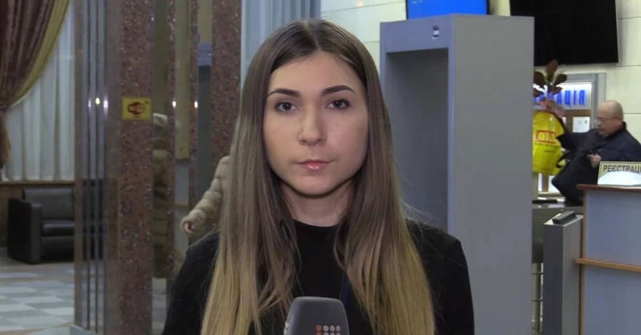 Родина Вікторії Рощиної отримає кошти від держави у 2026 році