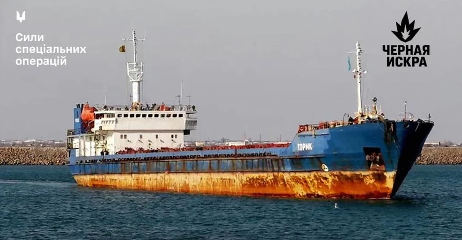 Силы специальных операций поразили в Каспийском море два российских судна, перевозивших оружие и военную технику