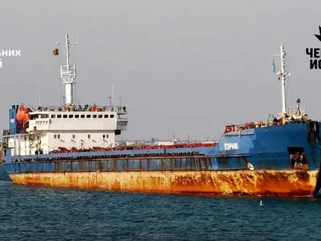 Силы специальных операций поразили в Каспийском море два российских судна, перевозивших оружие и военную технику