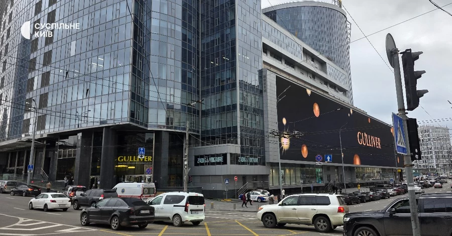 ТРЦ Gulliver у Києві відновив роботу - які магазини вже працюють
