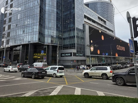 ТРЦ Gulliver в Киеве возобновил работу – какие магазины уже работают