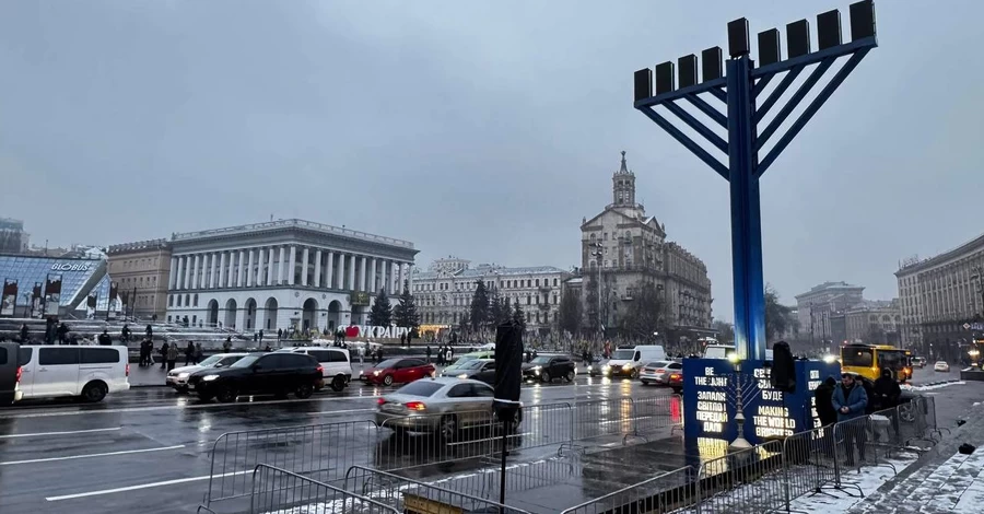 У Києві встановили найбільшу в Європі Ханукальну Менору, — Кличко