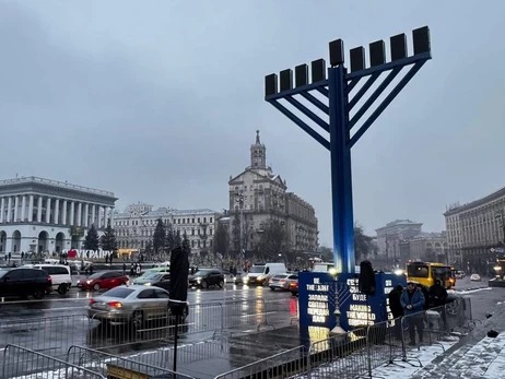 В Киеве установили крупнейшую в Европе Ханукальную Менору, - Кличко