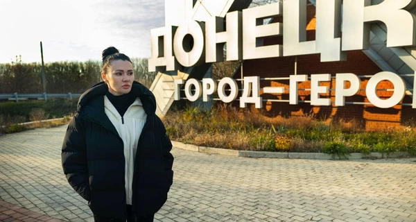 ЄС запровадив санкції проти Діани Панченко - вона заявила, що “пишається”